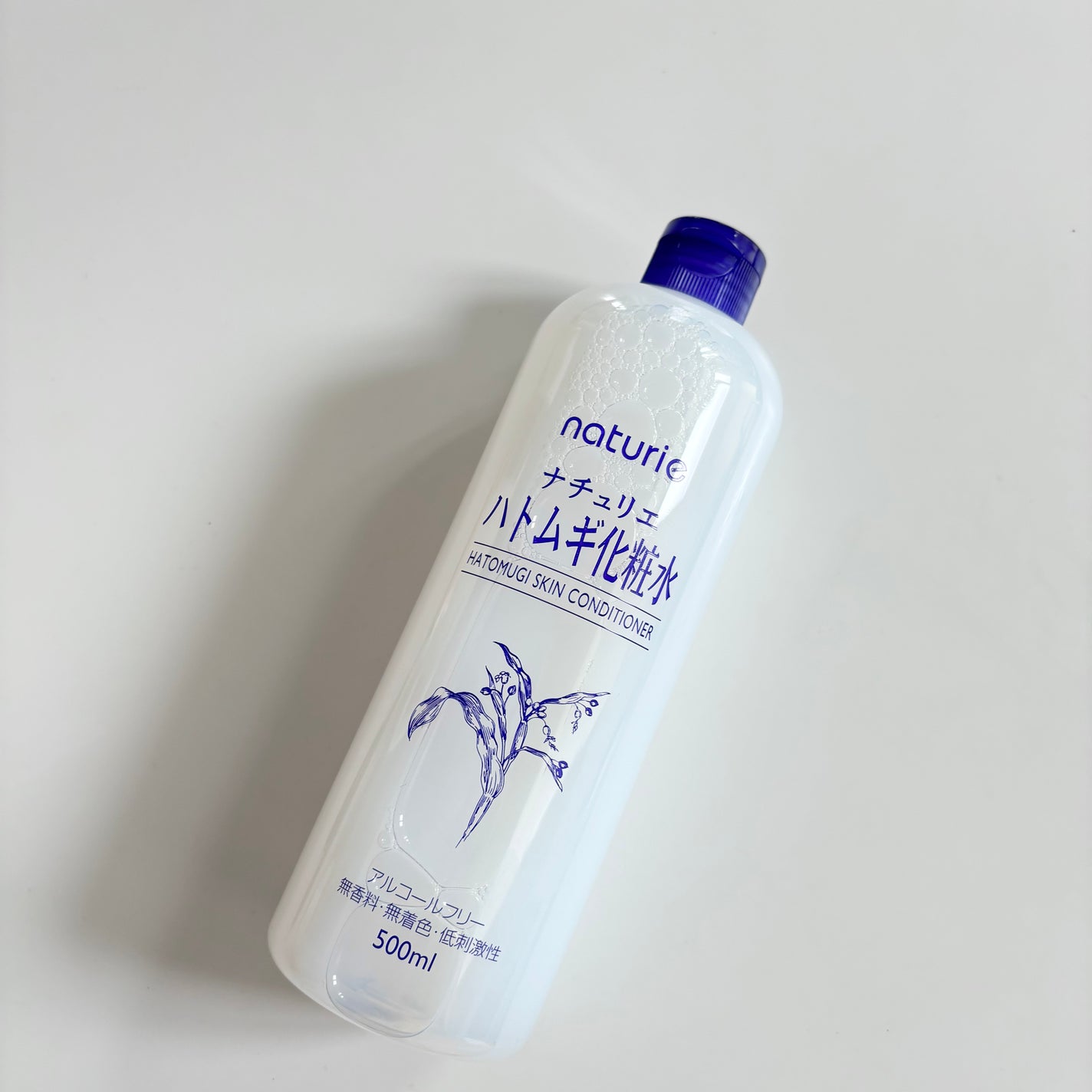 ハトムギ化粧水(ナチュリエ スキンコンディショナー R )/ナチュリエ/化粧水を使ったクチコミ(8枚目)