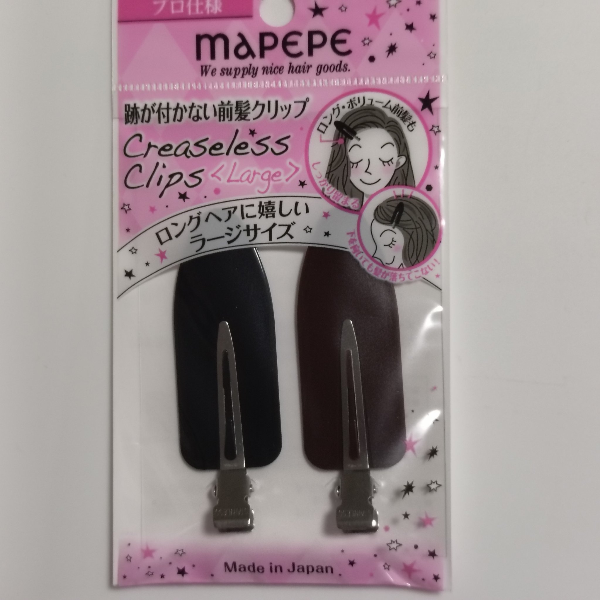 跡が付かない前髪クリップ ラージ/マペペ/ヘアアクセサリーを使ったクチコミ（1枚目）