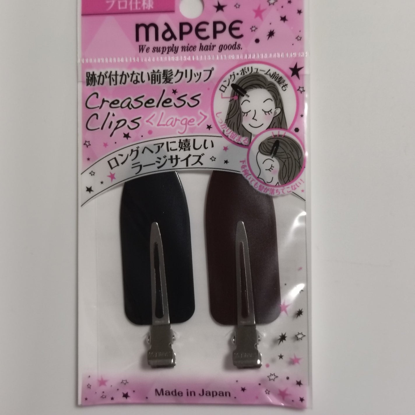 跡が付かない前髪クリップ ラージ/マペペ/ヘアアクセサリーを使ったクチコミ(1枚目)