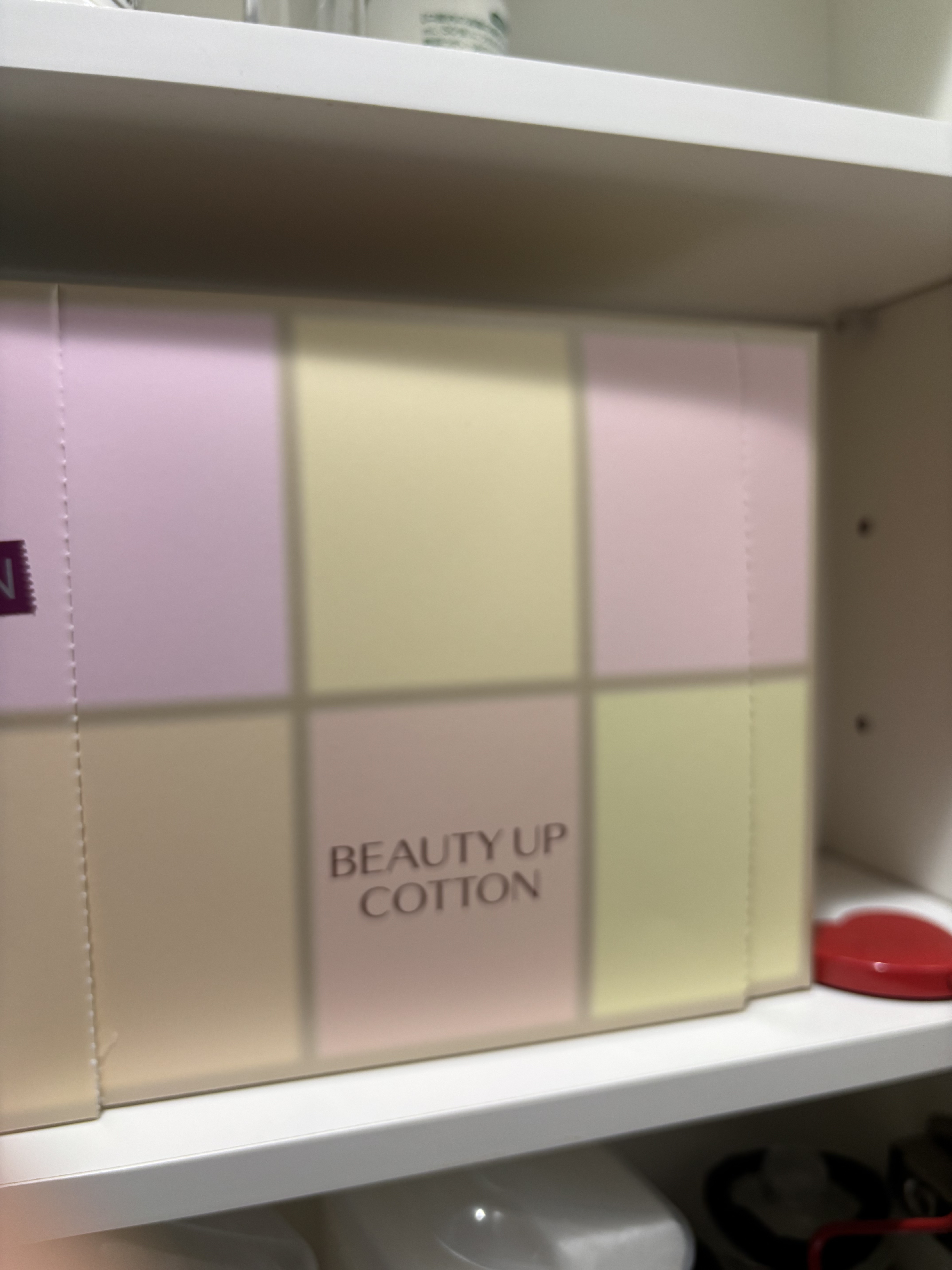 ビューティーアップコットン Ｇ/SHISEIDO/コットンを使ったクチコミ（1枚目）