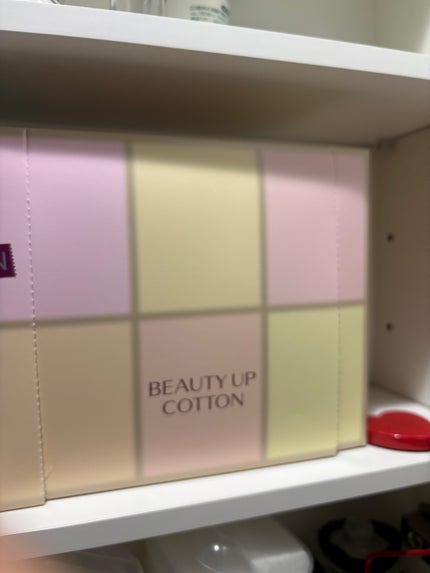 ビューティーアップコットン G/SHISEIDO/コットンを使ったクチコミ(1枚目)