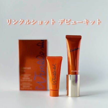 リンクルショット デビューキット/リンクルショット/トライアルキットを使ったクチコミ(2枚目)