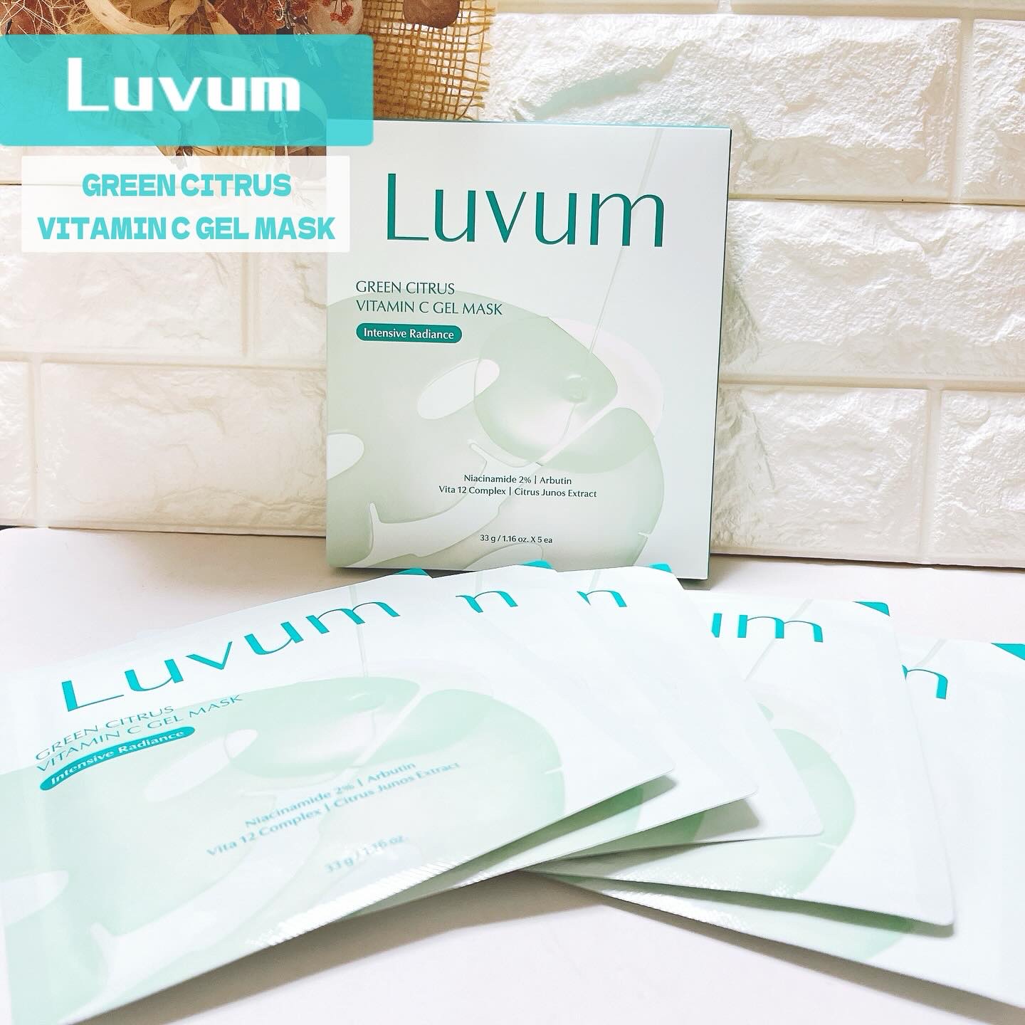 グリーンシトラスビタミンCゲルマスク/Luvum/その他スキンケアを使ったクチコミ（1枚目）