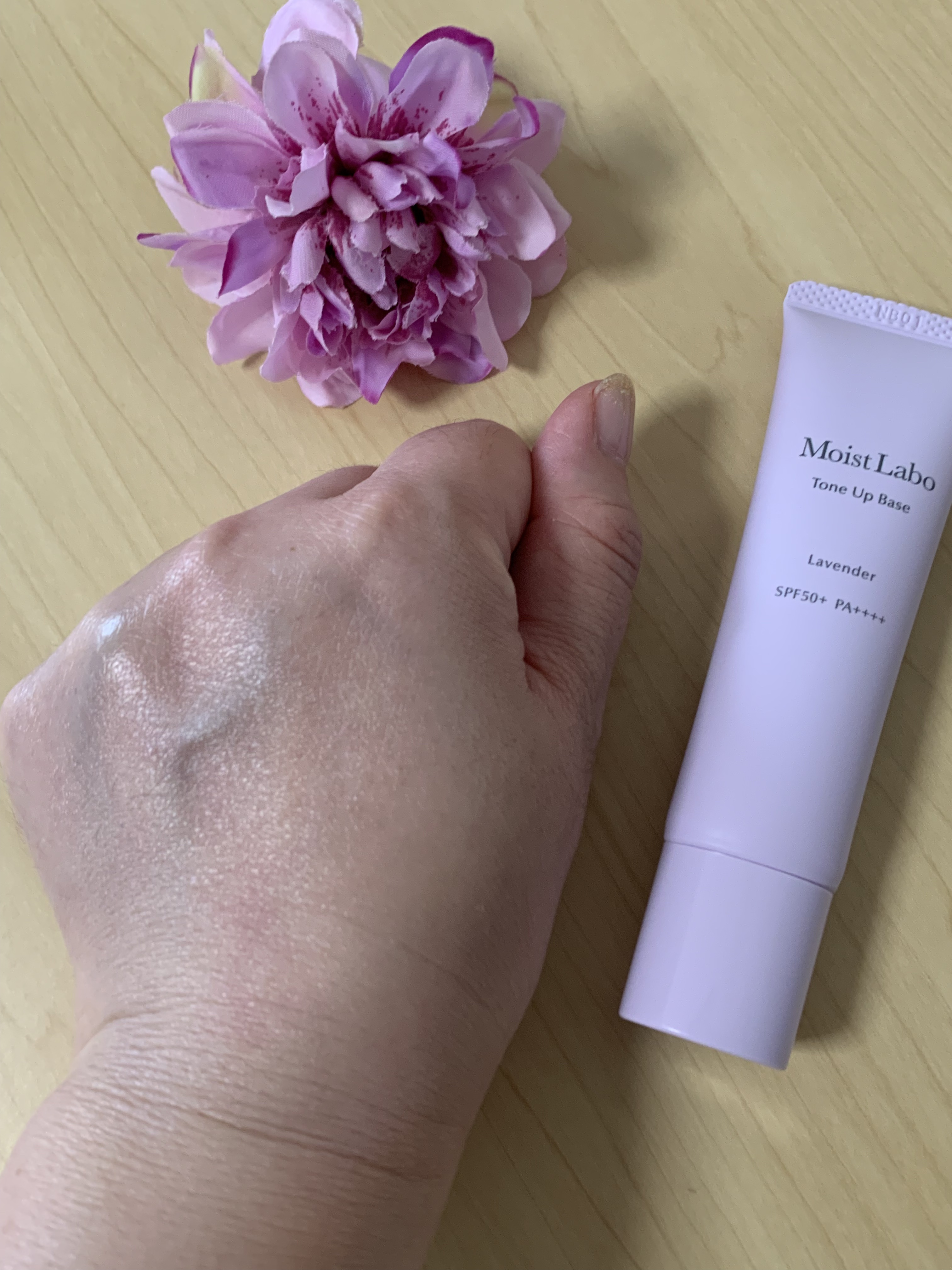 モイストラボ　トーンアップ下地/Moist Labo/化粧下地を使ったクチコミ（3枚目）