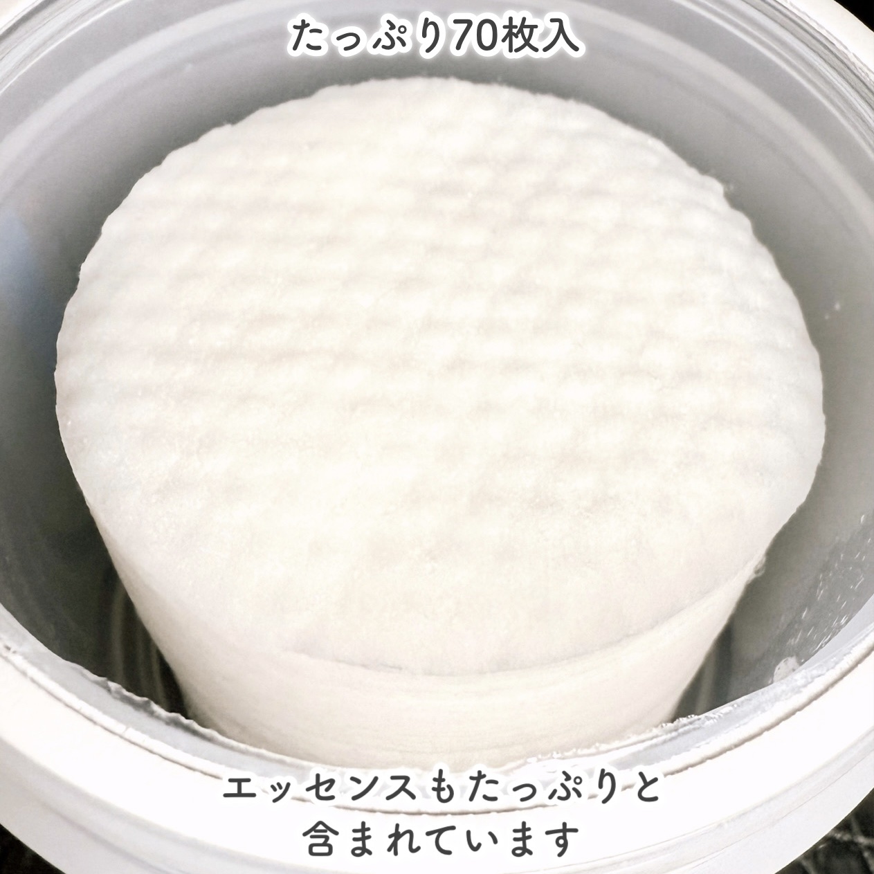 ゼロ毛穴パッド 2.0/MEDICUBE/トナーパッドを使ったクチコミ（3枚目）