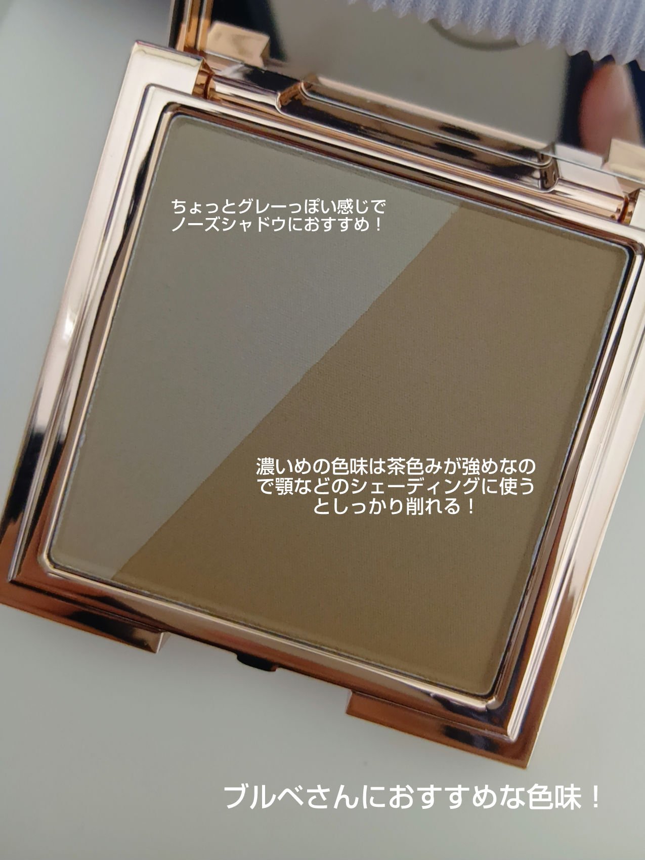 DEAR DAHLIA スキンシルエットコントゥアデュオのクチコミ「DEAR DAHLIAスキンシルエットコントゥアデュオ
MODERN モダン
パケが大理石みた.....」（3枚目）