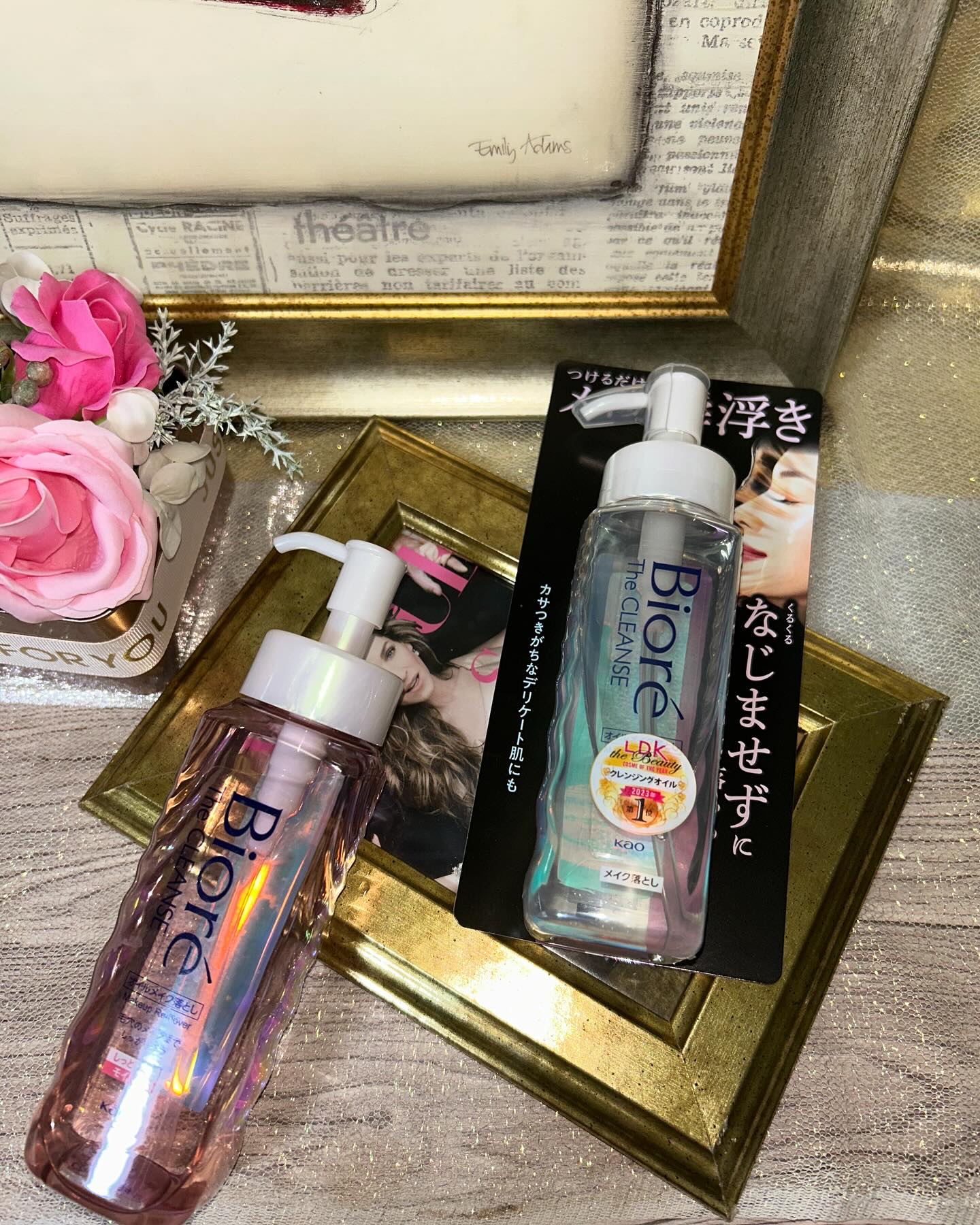 The クレンズ オイルメイク落とし/ビオレ/オイルクレンジングを使ったクチコミ（2枚目）