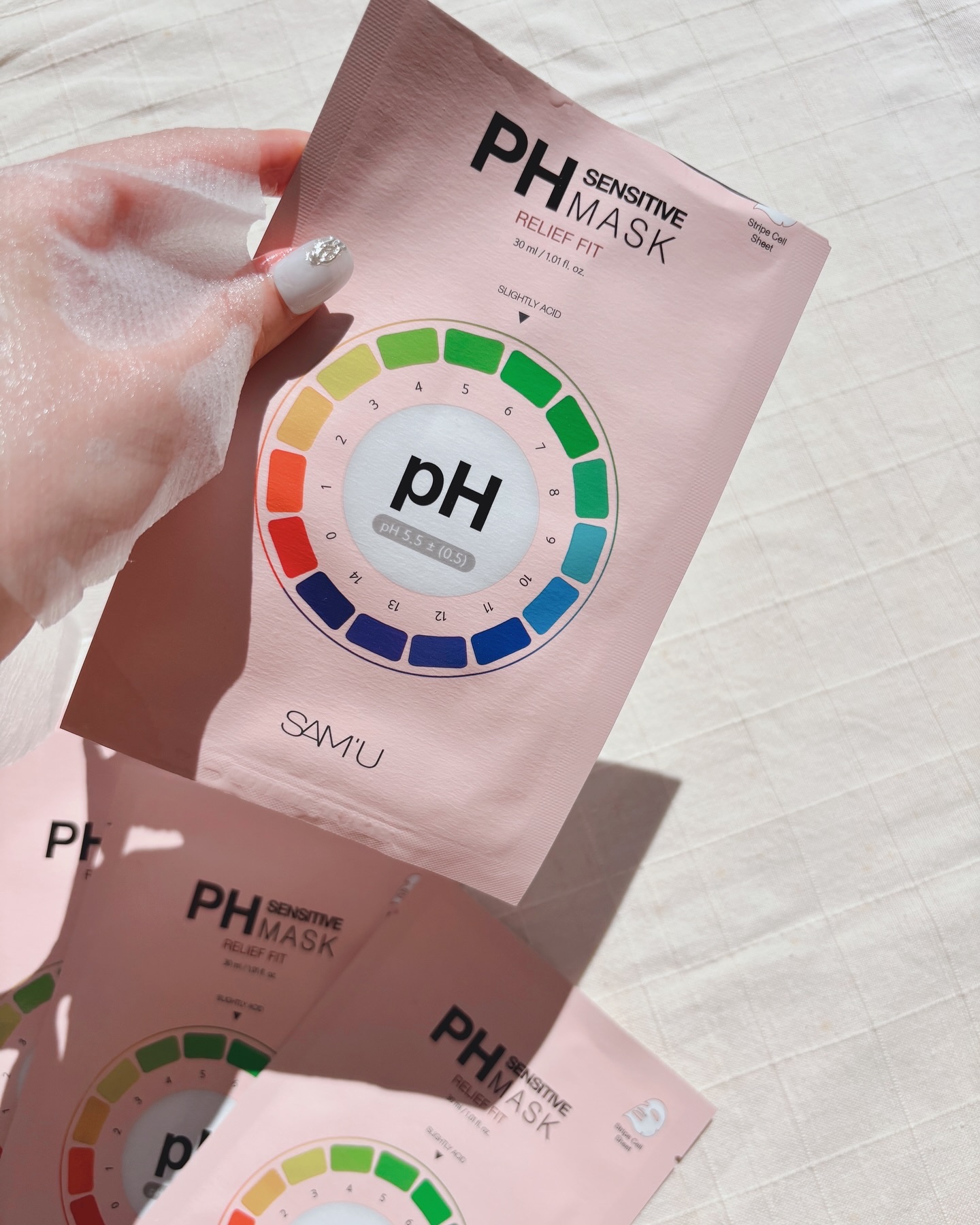 PHセンシティブマスク リリーフフィット/SAM'U/シートマスク・パックを使ったクチコミ（3枚目）