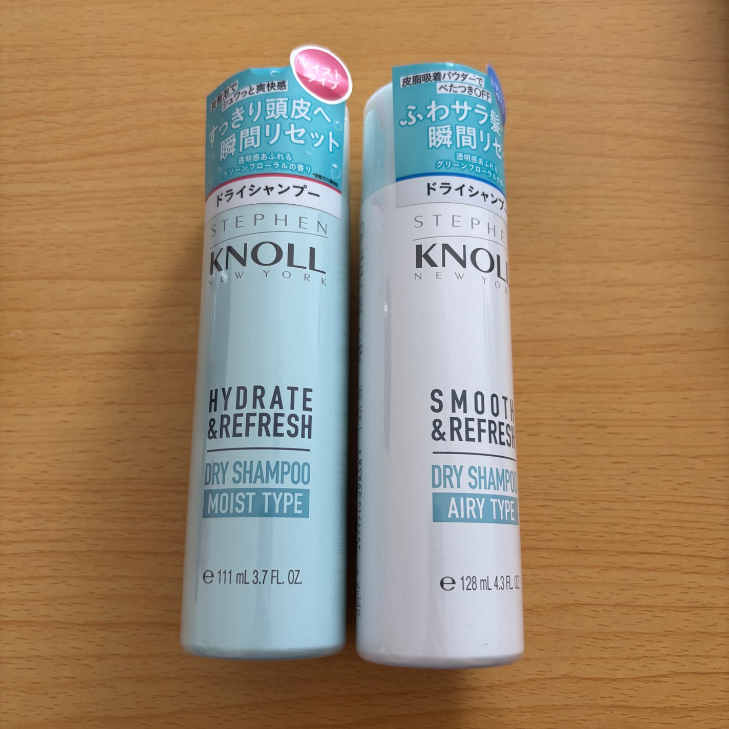 ドライ シャンプー エアリータイプ/スティーブンノル ニューヨーク/ドライシャンプーを使ったクチコミ(1枚目)