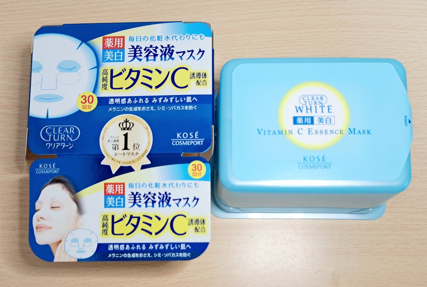 エッセンスマスク (ビタミンC)/クリアターン/シートマスク・パックを使ったクチコミ(1枚目)