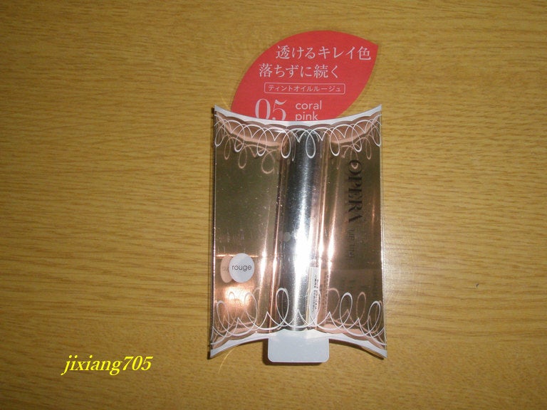 オペラ リップティント N/OPERA/リップティントを使ったクチコミ(4枚目)