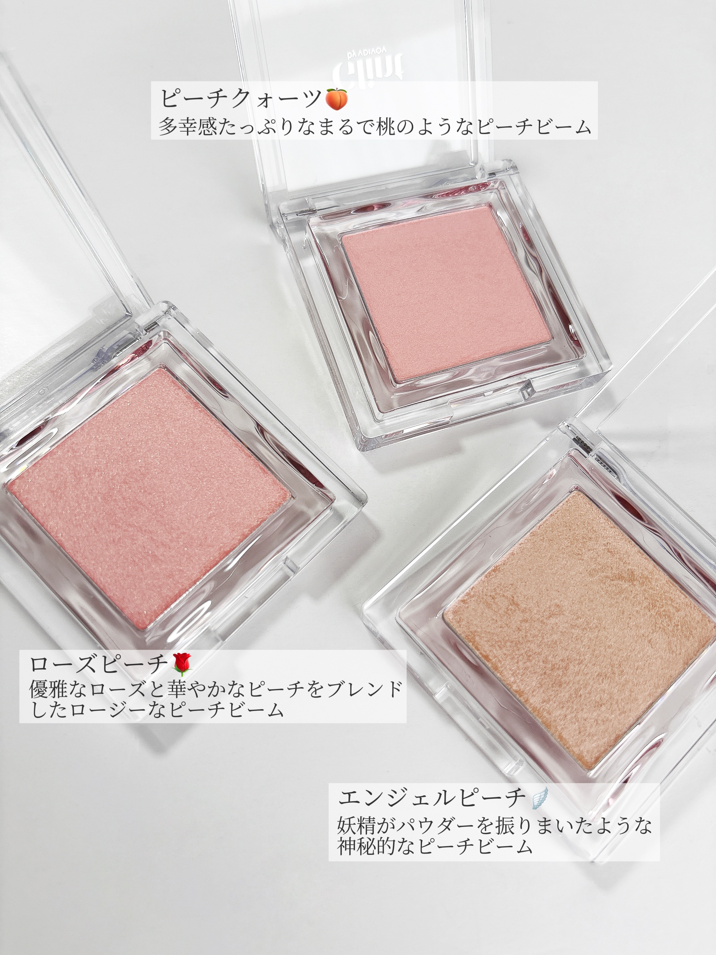 ハイライター/Glint/パウダーハイライトを使ったクチコミ（3枚目）