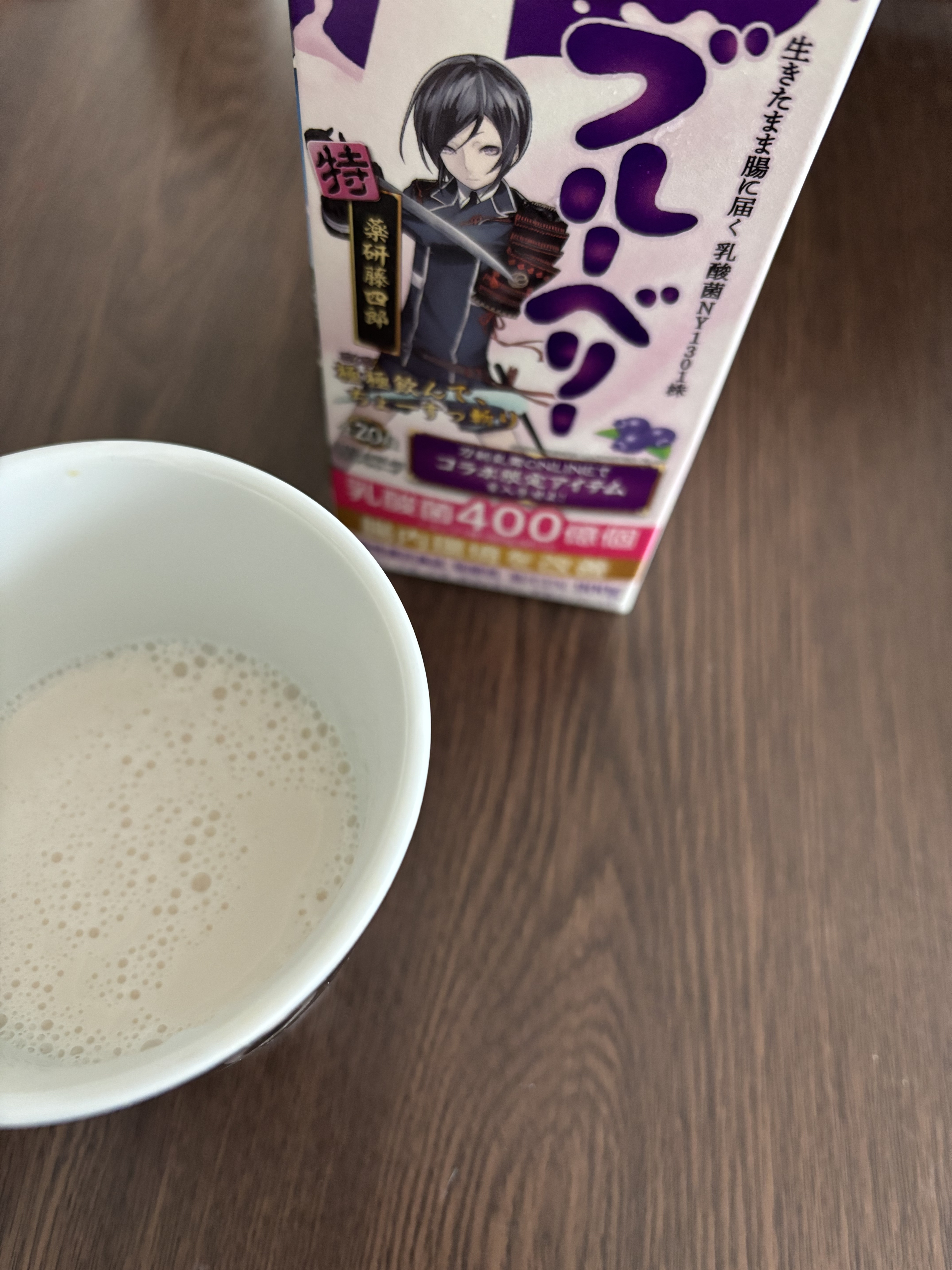 十勝のむヨーグルト/日清ヨーク/飲むヨーグルトを使ったクチコミ（2枚目）