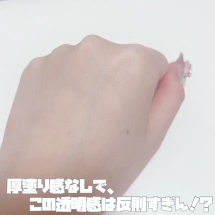 セカンドスキンファンデーション/hince/リキッドファンデーションを使ったクチコミ(2枚目)