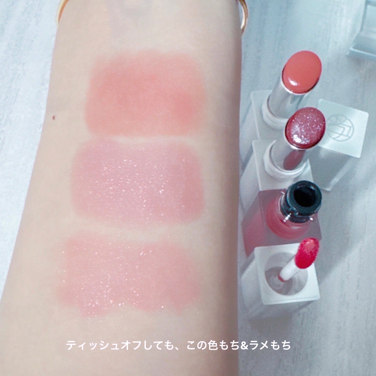 キヌケアヌード/shu uemura/口紅を使ったクチコミ(4枚目)