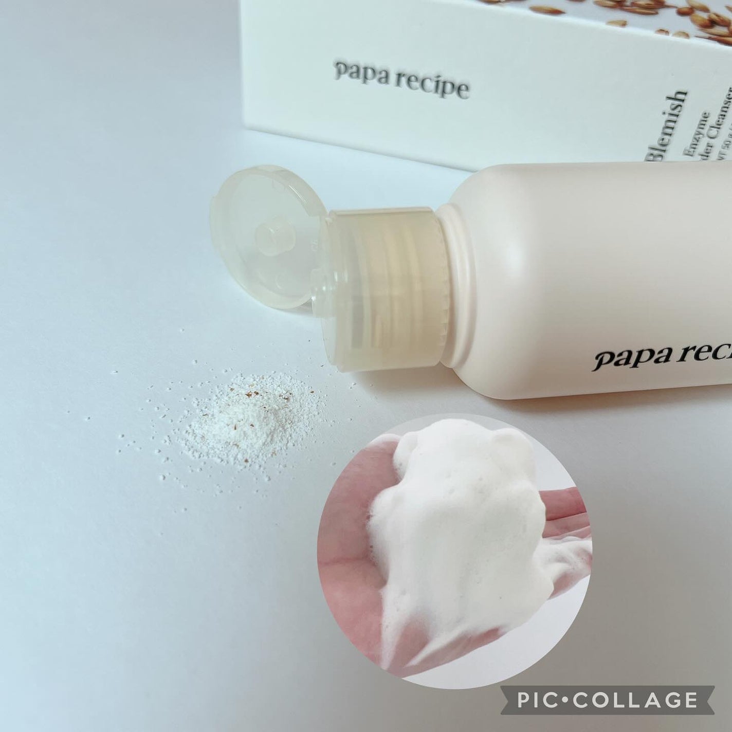 ブレミッシュ 酵素 洗顔パウダー/PAPA RECIPE/洗顔パウダーを使ったクチコミ(3枚目)