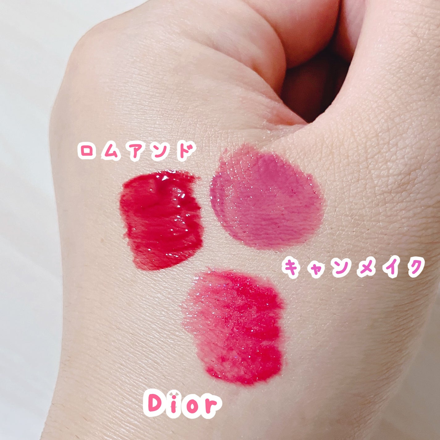 デュイフルウォーターティント/rom&nd/リップティントを使ったクチコミ(8枚目)