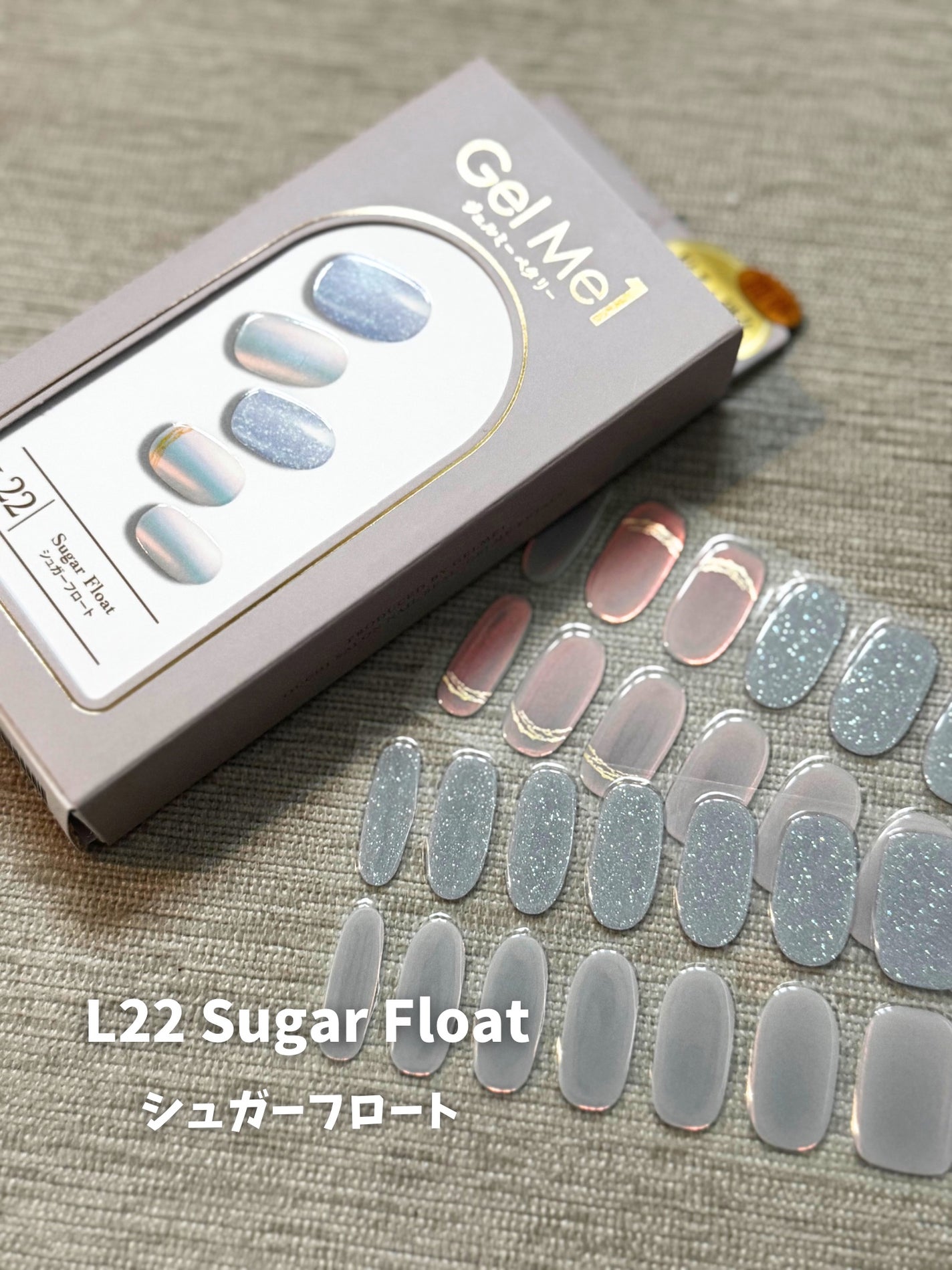 ジェルミーペタリー/ジェルミーワン/ネイルシールを使ったクチコミ(5枚目)