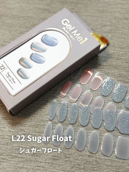 ジェルミーペタリー/ジェルミーワン/ネイルシールを使ったクチコミ(5枚目)