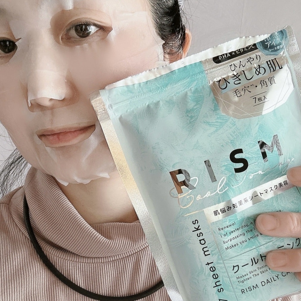 リズム　デイリーケアマスク　クールトーニング/RISM/シートマスク・パックを使ったクチコミ（3枚目）