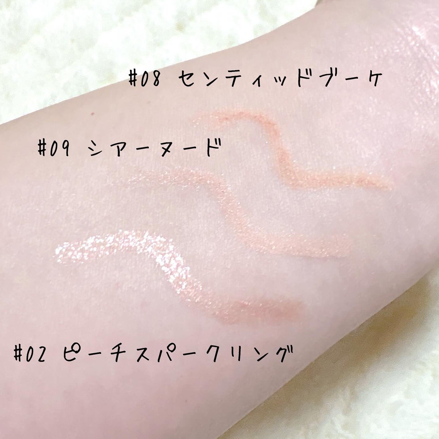 アートクラス フロッタージュペンシル/too cool for school/スティックアイシャドウを使ったクチコミ(5枚目)