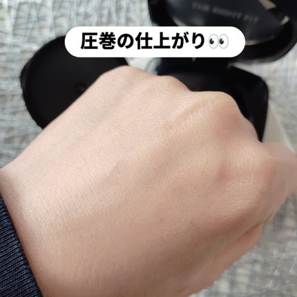 レイヤリングフィット グロークッションEX/TFIT/クッションファンデーションを使ったクチコミ(5枚目)