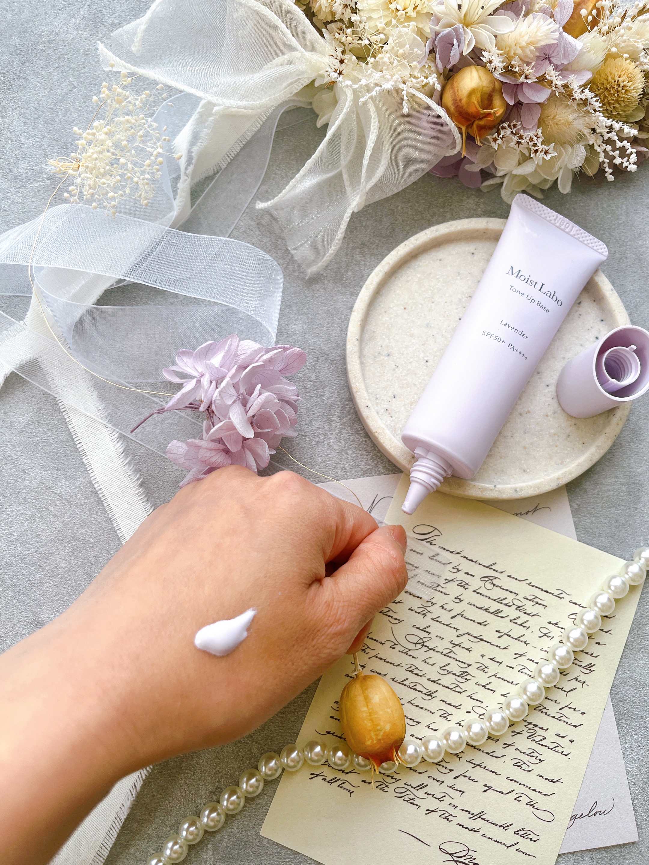 モイストラボ　トーンアップ下地/Moist Labo/化粧下地を使ったクチコミ（2枚目）