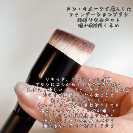 マシュマロフィニッシュパウダー ML マットライトオークル(旧パッケージ)/キャンメイク/プレストパウダーの画像