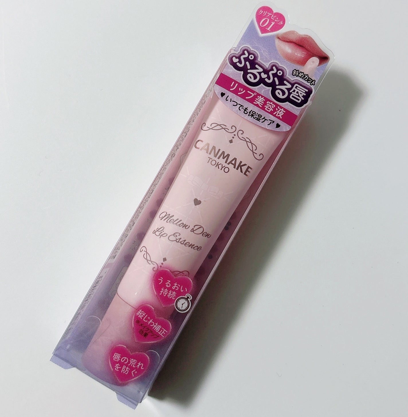 メロウデューリップエッセンス/キャンメイク/リップケアを使ったクチコミ（2枚目）