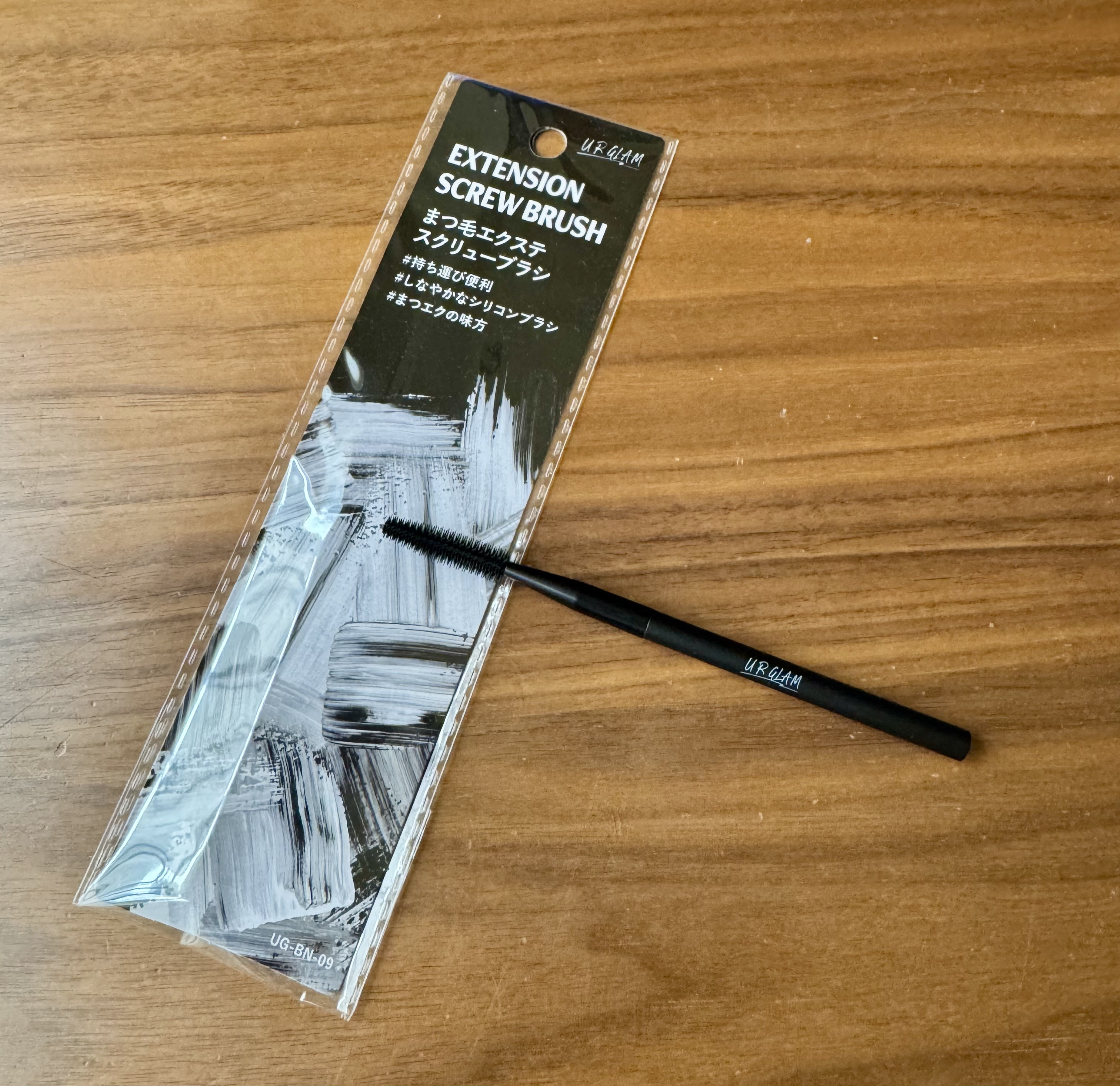 UR GLAM　EXTENSION SCREW BRUSH（まつ毛エクステスクリューブラシ）/U R GLAM/メイクブラシを使ったクチコミ（1枚目）