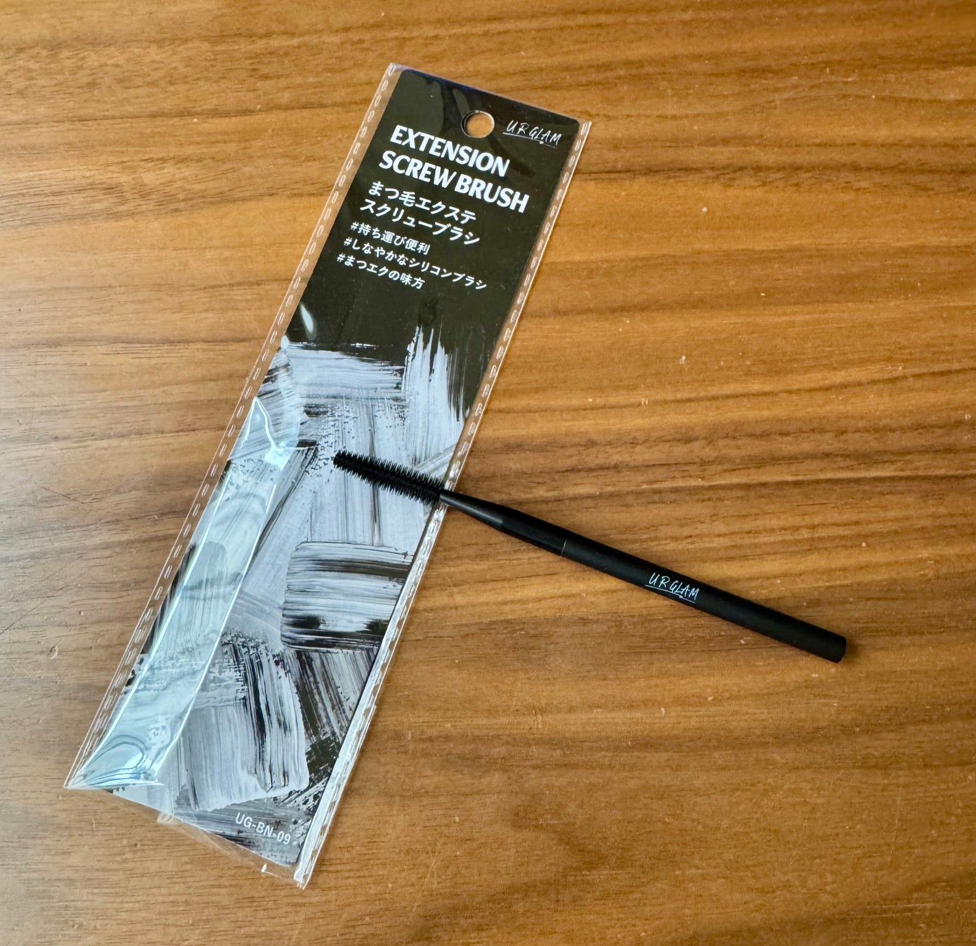 UR GLAM EXTENSION SCREW BRUSH(まつ毛エクステスクリューブラシ)/U R GLAM/メイクブラシを使ったクチコミ(1枚目)