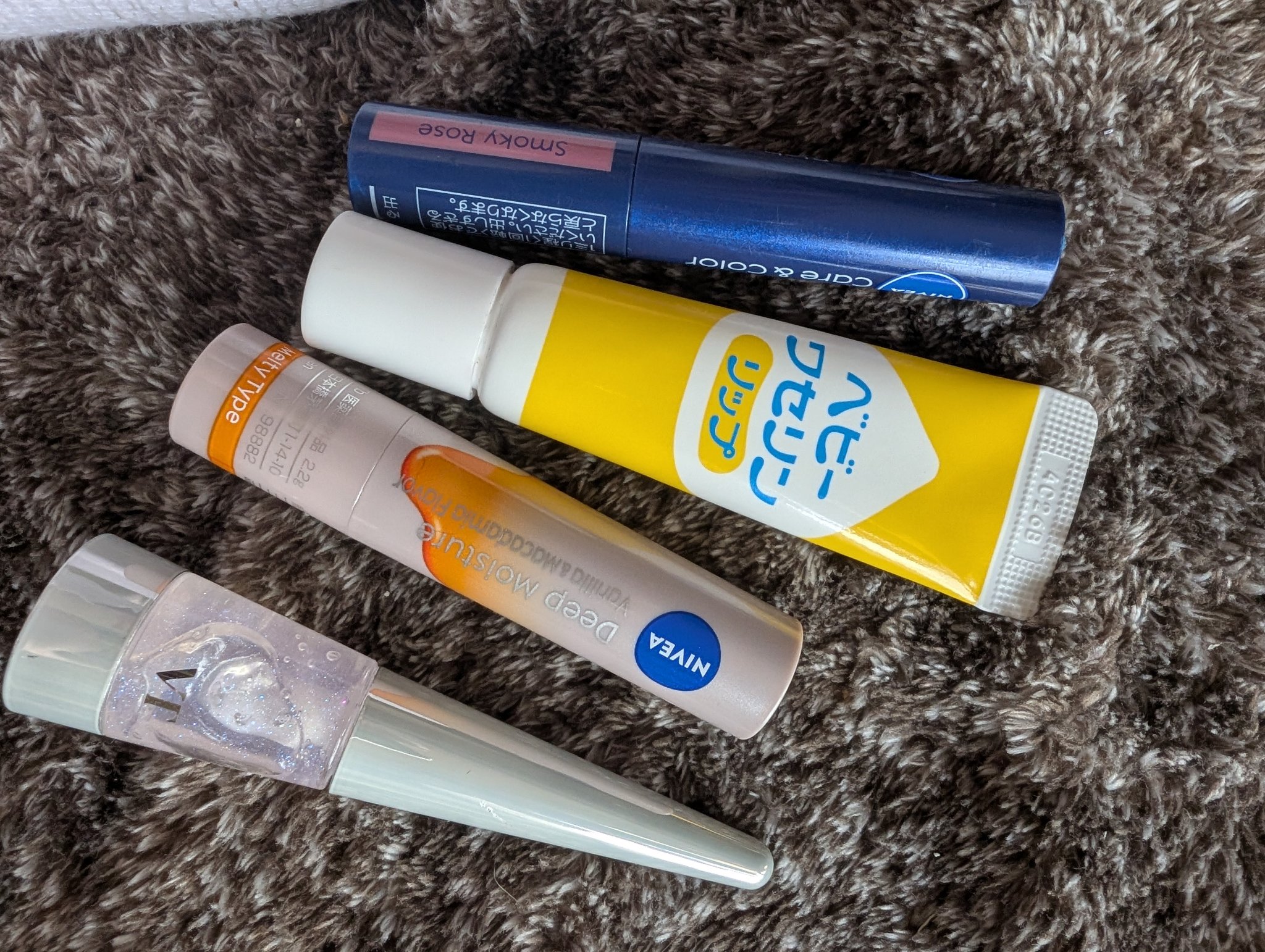 ニベア リッチケア＆カラーリップ/ニベア/リップクリームを使ったクチコミ（1枚目）