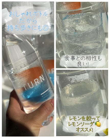 Ako on LIPS 「ワイズ製薬から商品提供を頂きました。✼••┈┈┈┈┈┈┈┈┈┈..」(2枚目)