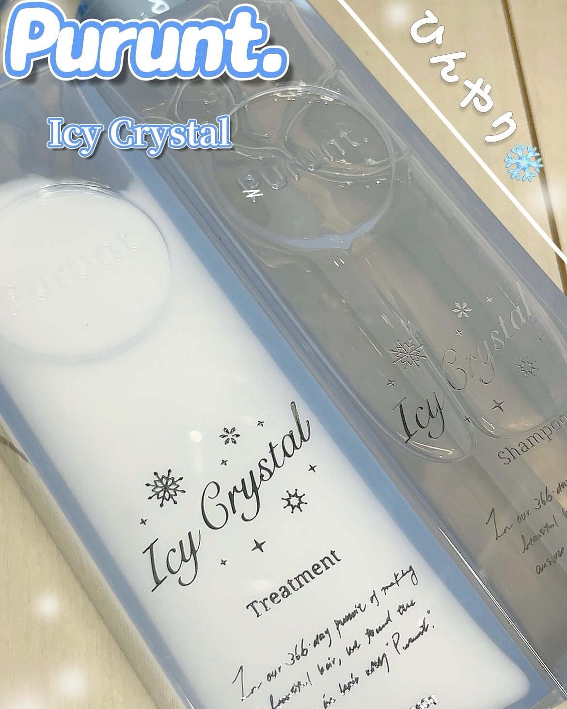 プルント　マルチケアドライシャンプー　フローラルシャワー/Purunt./ドライシャンプーを使ったクチコミ（1枚目）