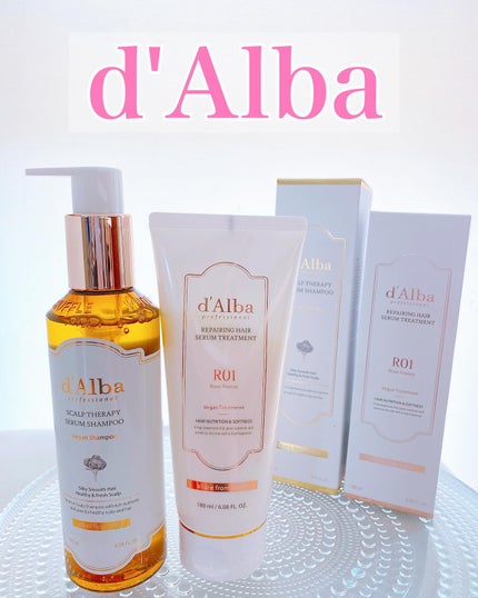 プロフェッショナルリペアリングヘアセラムトリートメント/ダルバ/洗い流すヘアトリートメントを使ったクチコミ(1枚目)