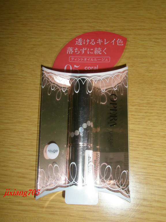 オペラ リップティント N/OPERA/リップティントを使ったクチコミ（1枚目）