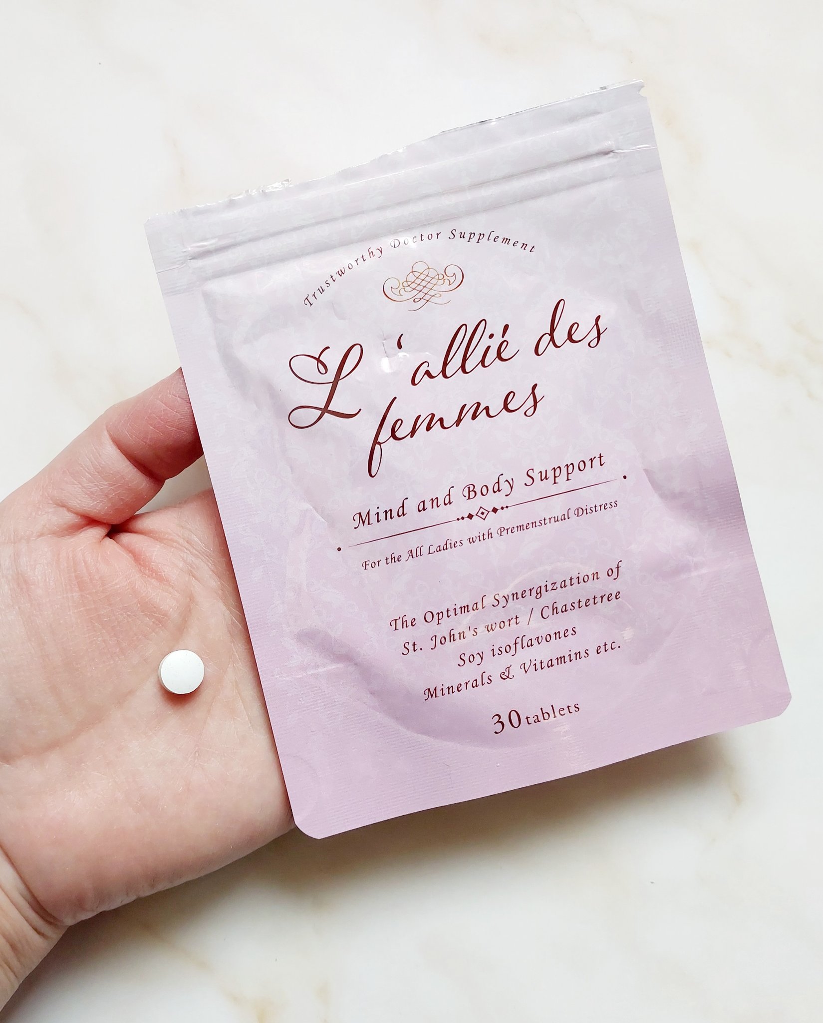 ライユ・デ・フェム/L'allié des femmes/健康サプリメントを使ったクチコミ（2枚目）