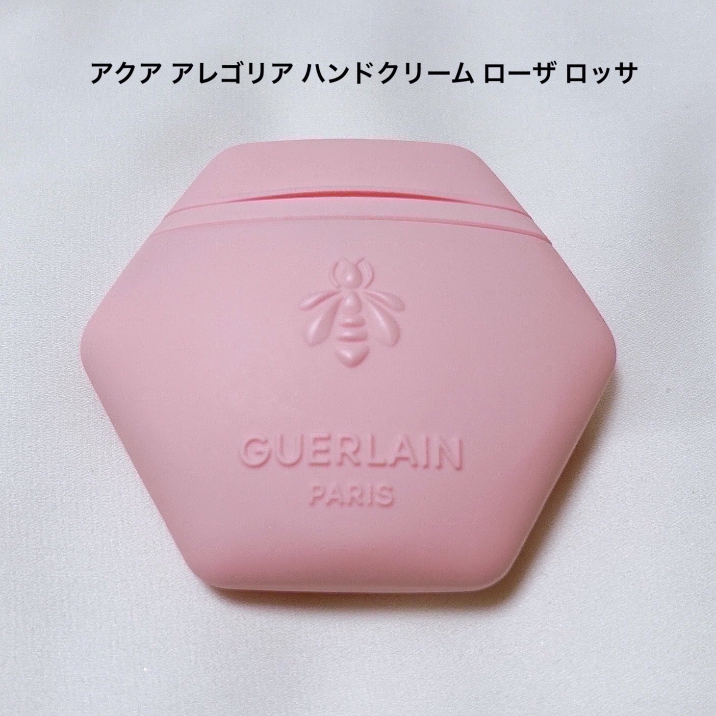 アクア アレゴリア ハンドクリーム ローザ ロッサ/GUERLAIN/ハンドクリームを使ったクチコミ（3枚目）
