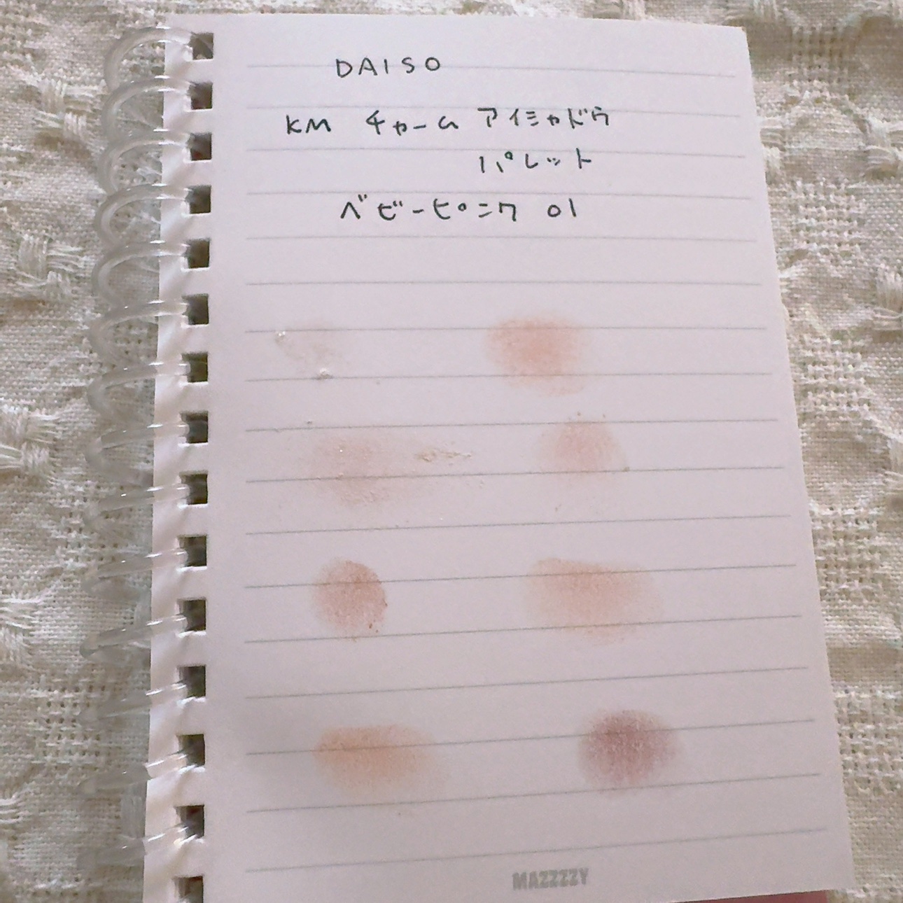 KM チャームアイシャドウパレット/Kyumme/アイシャドウパレットを使ったクチコミ（3枚目）