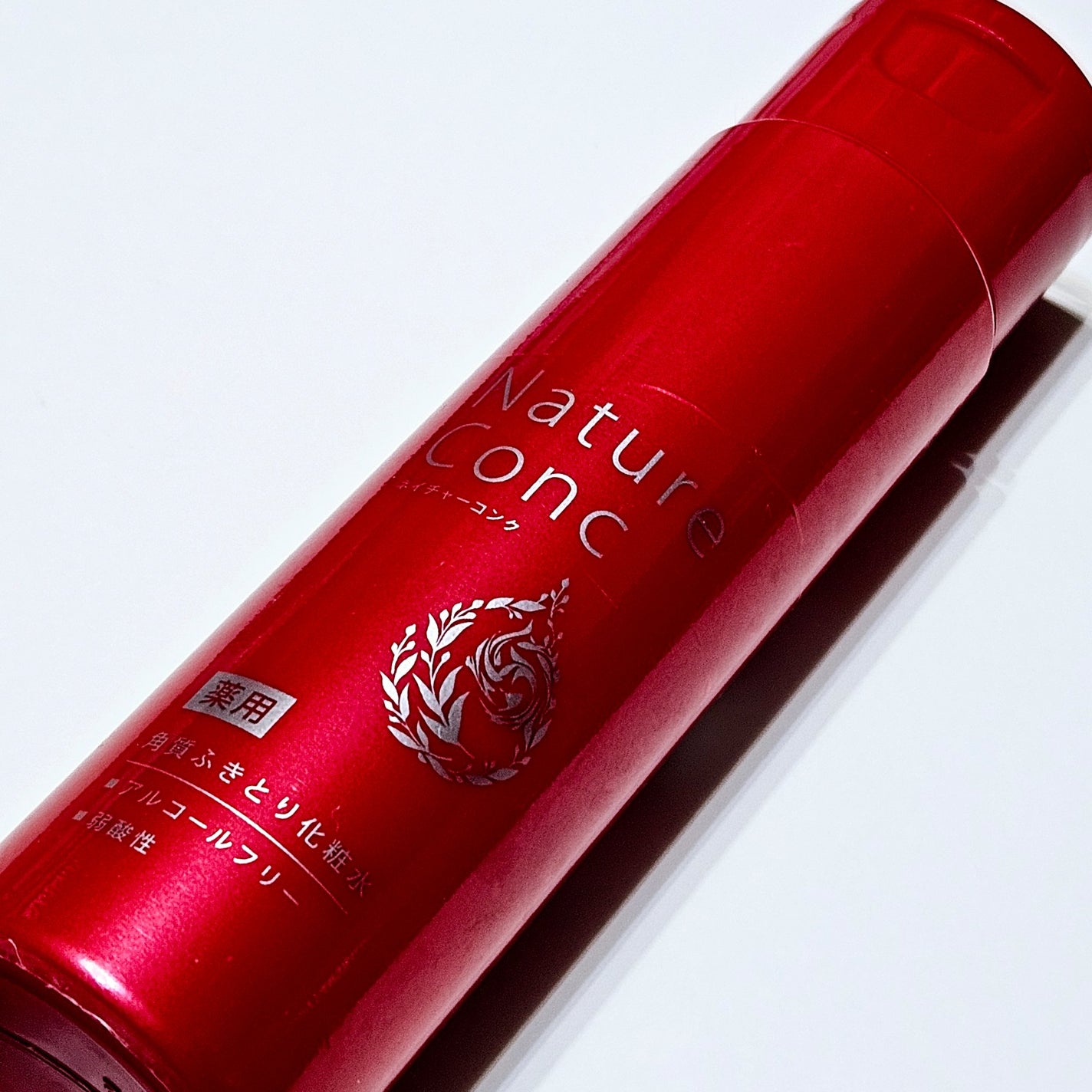 ネイチャーコンク 薬用クリアローション/ネイチャーコンク/拭き取り化粧水を使ったクチコミ(1枚目)