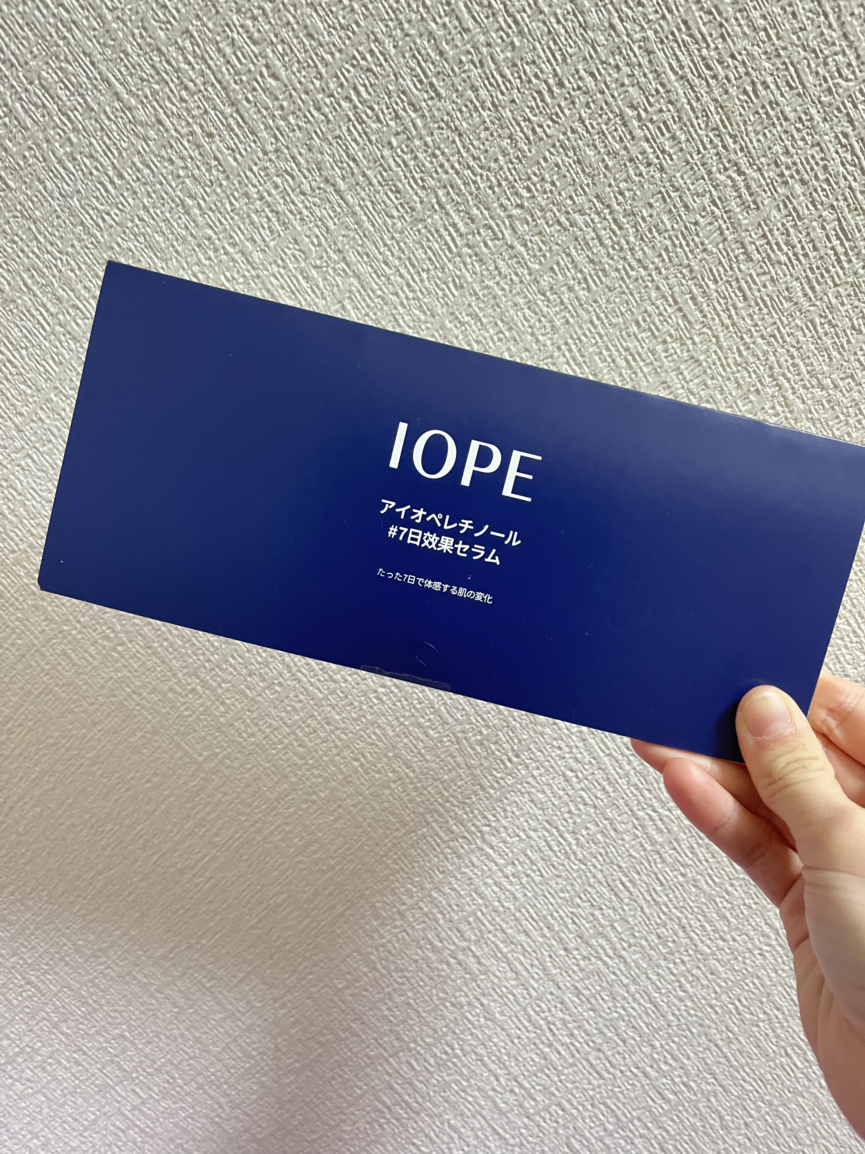 レチノール スーパーバウンス セラム/IOPE/美容液を使ったクチコミ（1枚目）