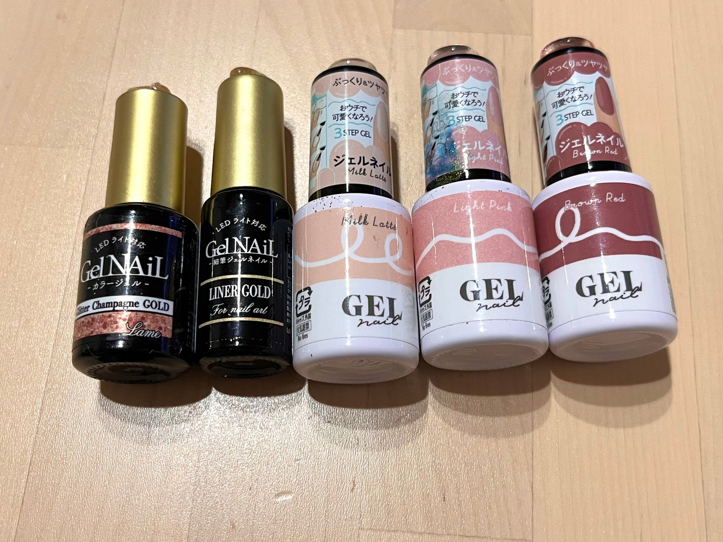 ネイルシール/DAISO/ネイルシールを使ったクチコミ(3枚目)