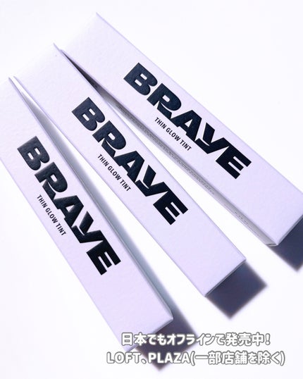 THIN GLOW TINT/BRAYE/口紅を使ったクチコミ(4枚目)