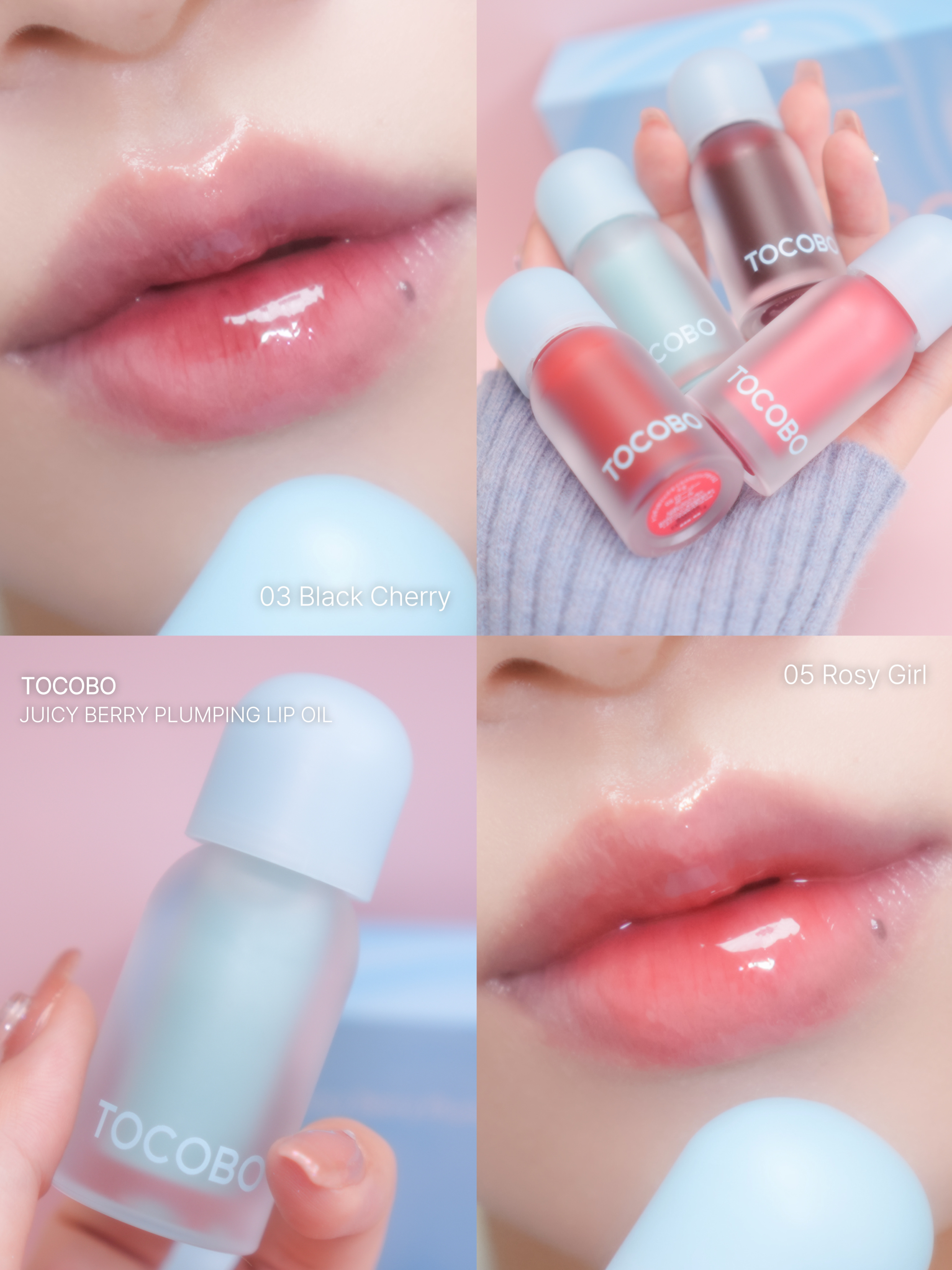 ジューシーベリープランピングリップオイル/TOCOBO/リップグロスを使ったクチコミ（1枚目）