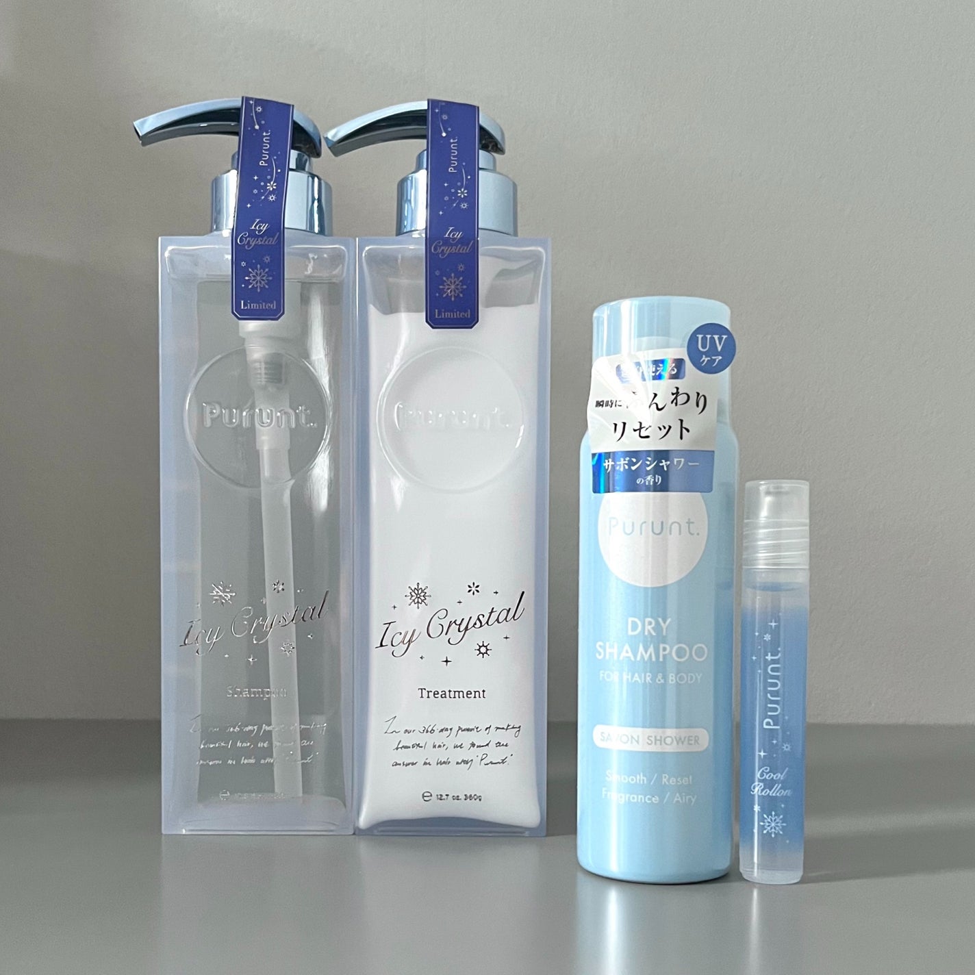 プルント ディープリペア ペアセット アイシークリスタル/Purunt./シャンプー・コンディショナーを使ったクチコミ(6枚目)