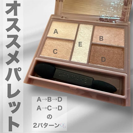 ããŒãã§ã¯ãã¹ã¿ã€ãªã¹ãã¢ã€ãº/ãã£ã³ã¡ã€ã¯/ã¢ã€ã·ã£ããŠãã¬ããã䜿ã£ãã¯ãã³ãïŒ2æç®ïŒ
