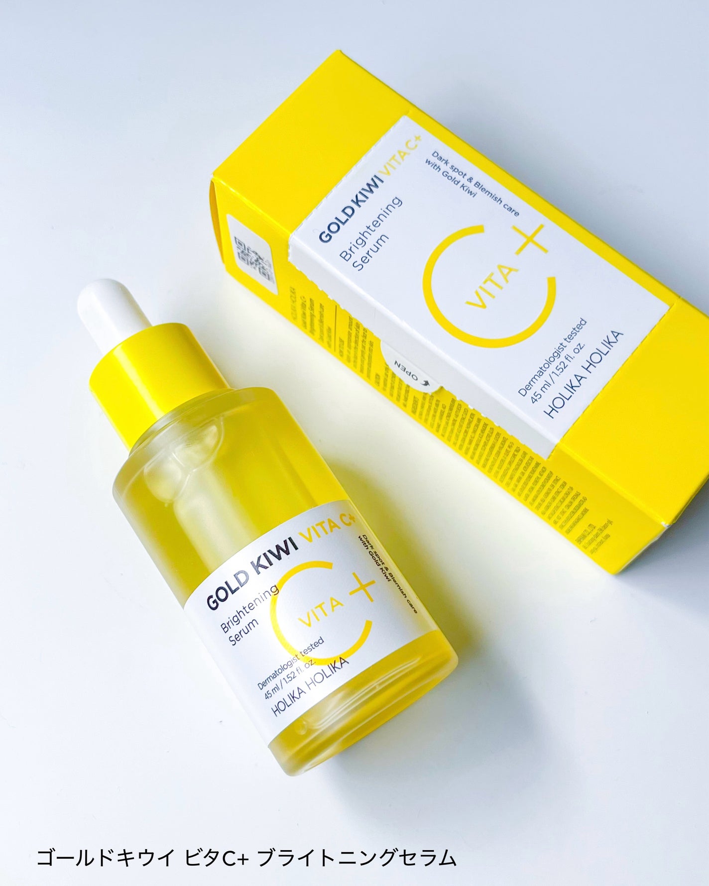 ゴールドキウイビタC+ブライトニングトナー企画セット/HOLIKA HOLIKA/化粧水を使ったクチコミ(4枚目)