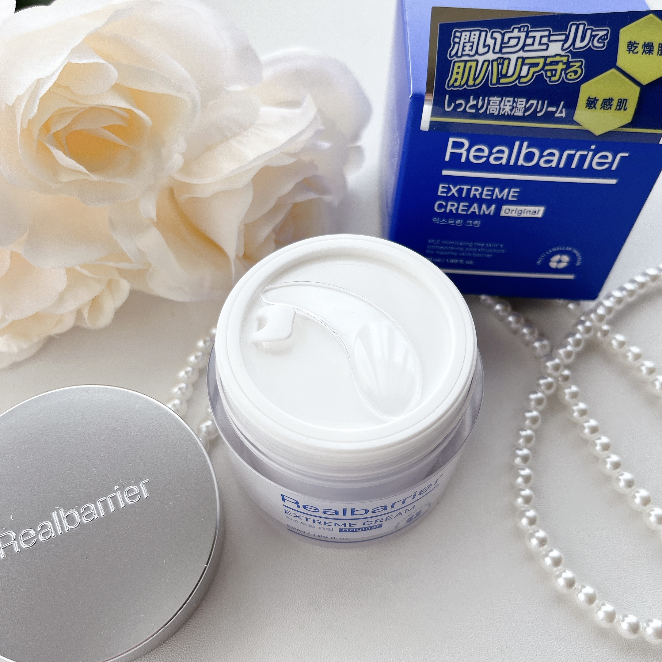 リアルバリア エクストリームクリーム オリジナル/Real Barrier/フェイスクリームを使ったクチコミ（3枚目）