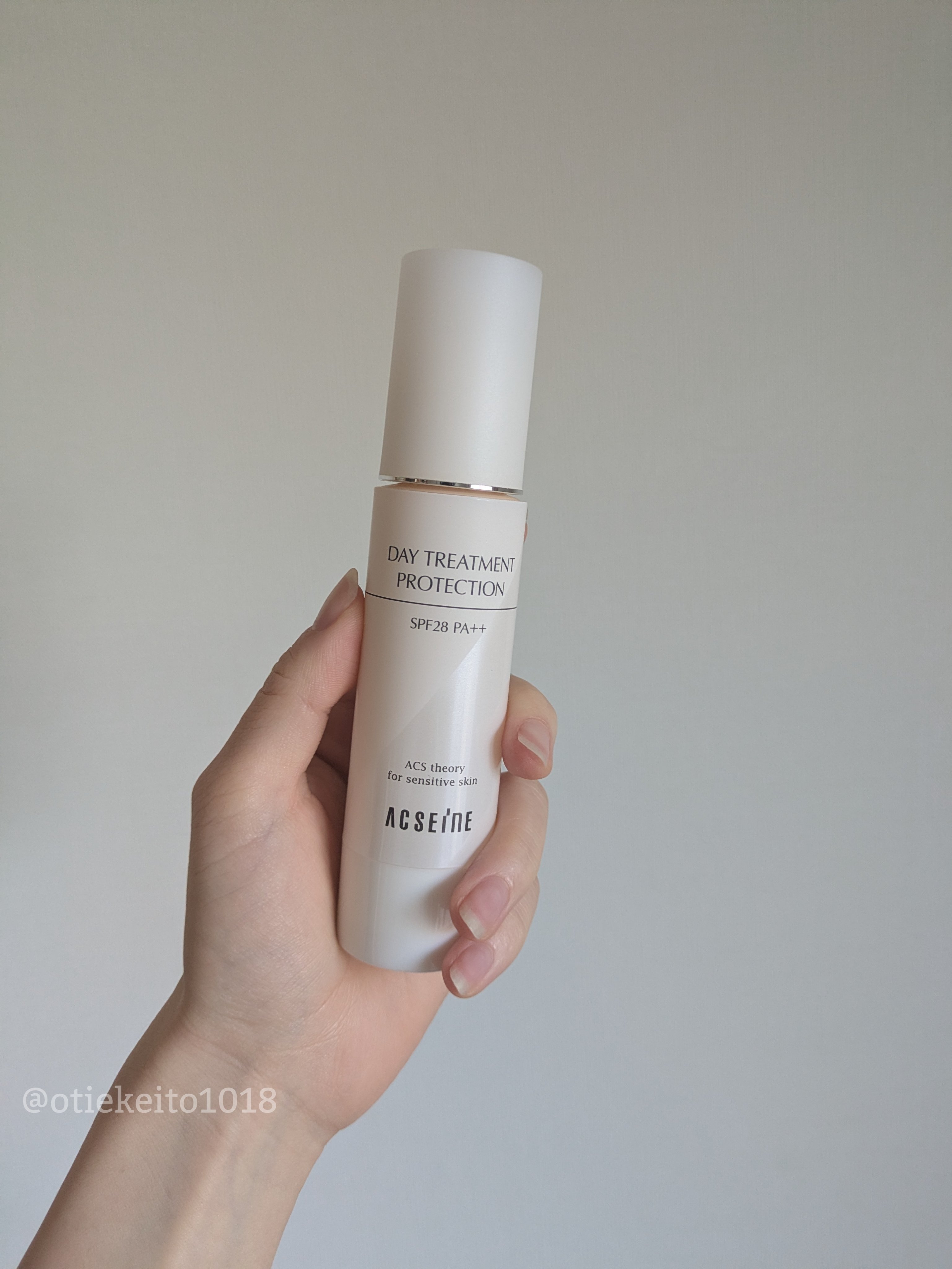 アクセーヌ　デイ トリートメント プロテクション/ACSEINE/フェイスクリームを使ったクチコミ（1枚目）