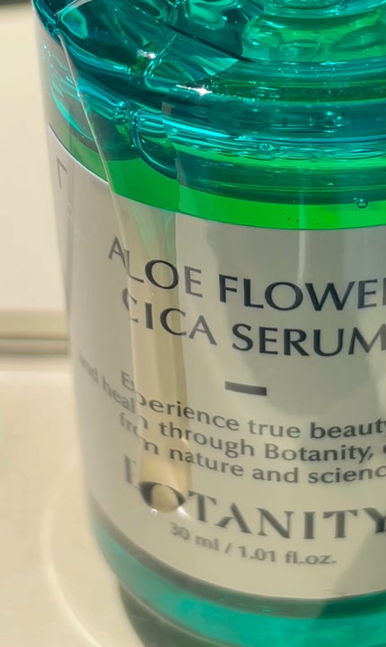 アロエフラワーシカセラム/BOTANITY/美容液を使ったクチコミ(4枚目)